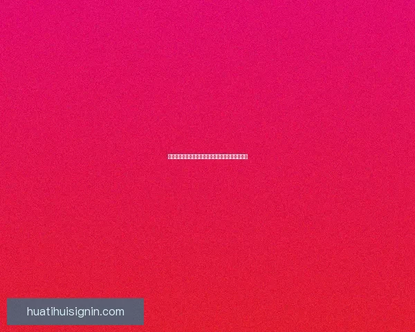 世界杯足球赛事投注全攻略详解及胜率提升技巧解析