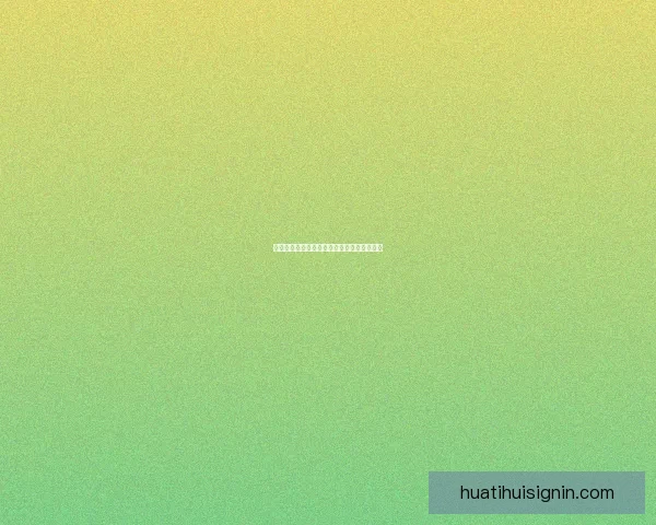 世界杯赛程竞猜与盘口深度解析策略全面指南